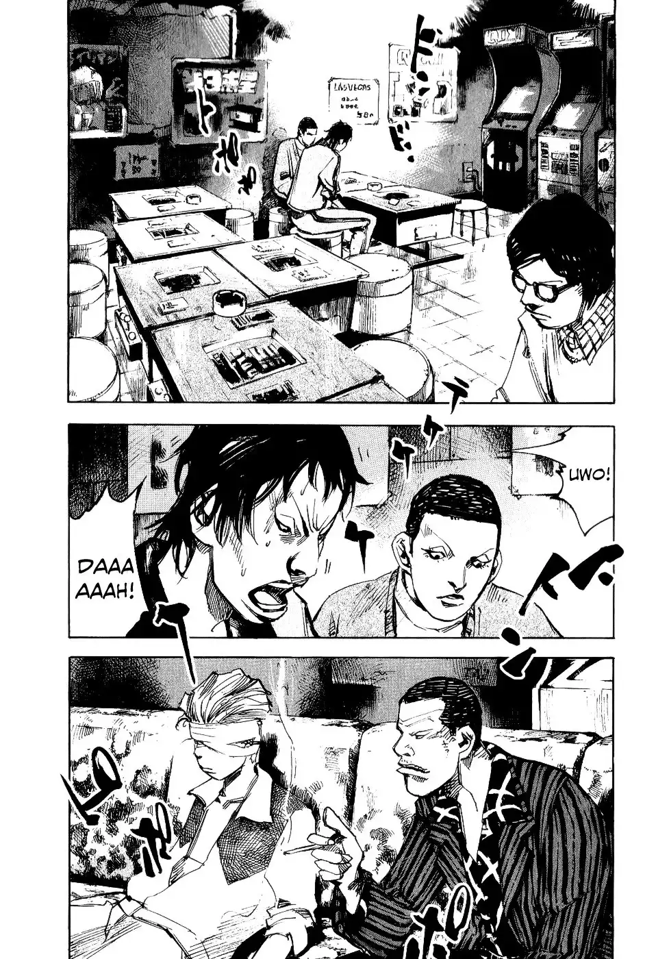 Bakuon Rettou Chapter 47 14